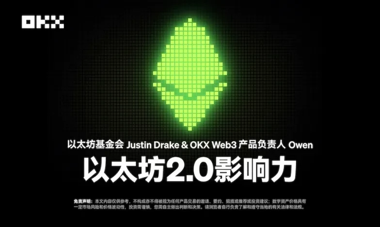 非小号官方版下载安装官网